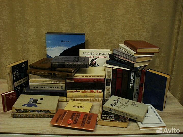 Книги советского периода. СССР