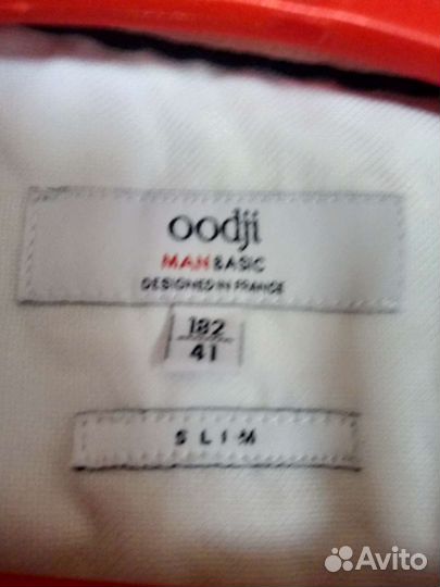 Рубашка школьная