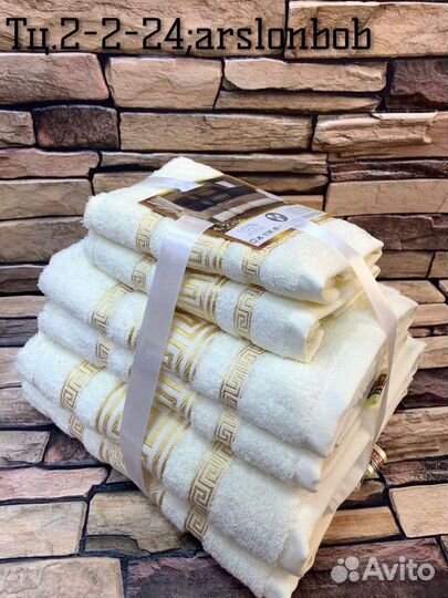 Набор полотенец 6 шт