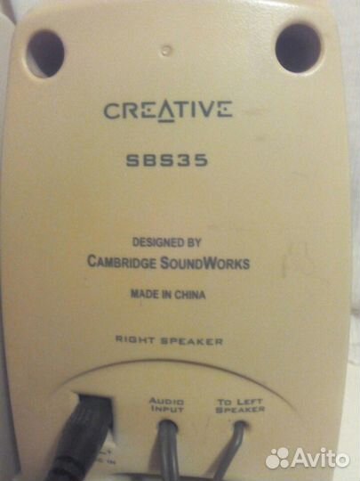 Акустика для компьютера Creative Cambridge Sound