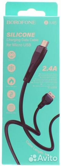 Кабель micro USB borofone BX46, 2A