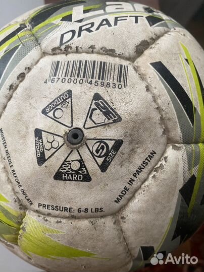 Футбольный мяч