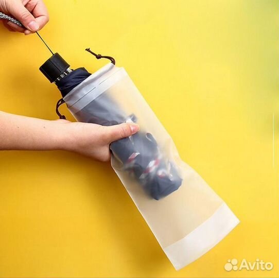 Чехол для зонта