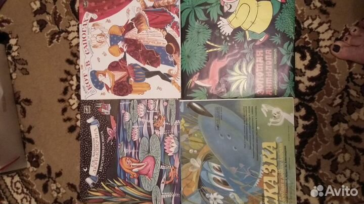 Детские пластинки виниловые