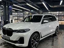 BMW X7 3.0 AT, 2020, 50 000 км, с пробегом, цена 8 600 000 руб.