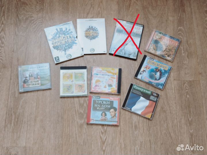 Компьютерные диски (игры, учеба)
