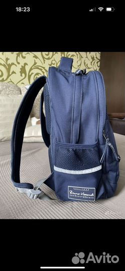 Школьный рюкзак Bruno Visconti