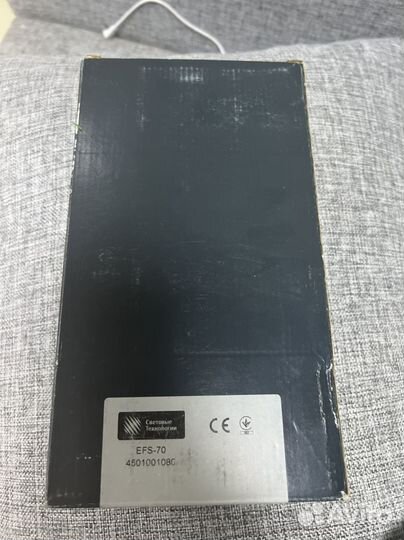 Аварийный светильник mars EFS-70