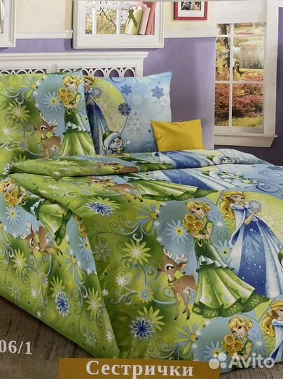 Комплекты постельного белья из перкаля 1,5сп