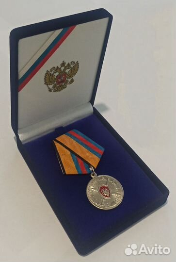 Футляр под орден (медаль)