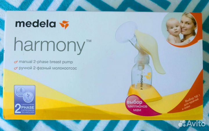 Молокоотсос ручной Medela