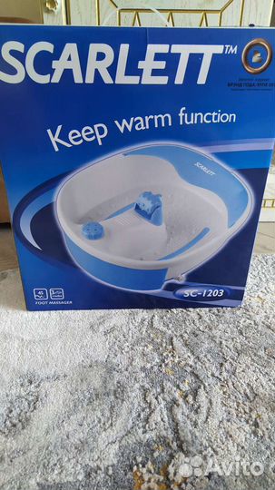 Массажная ванночка для ног scarlett