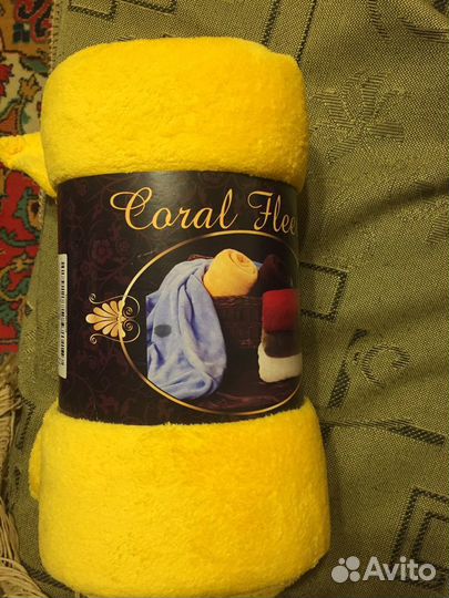 Плед покрывало