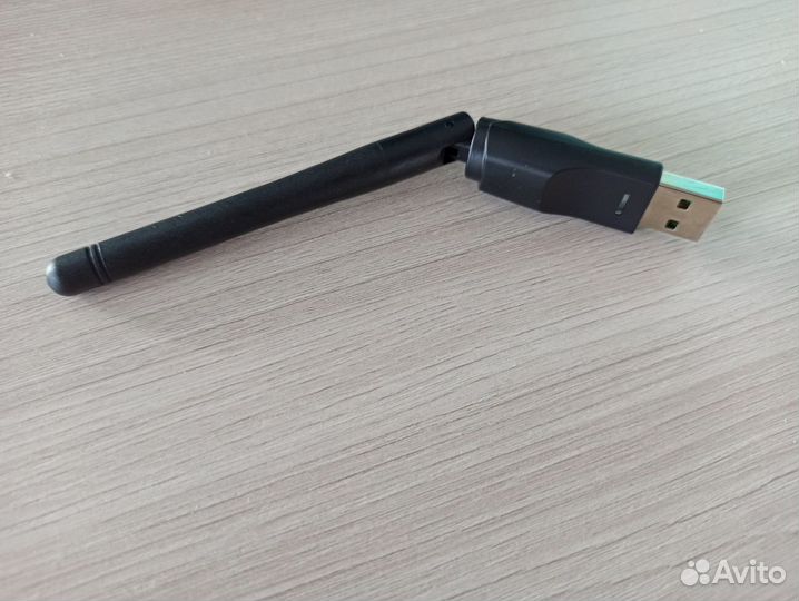 Wi-Fi адаптер 2,4 гГц, 5 гГц