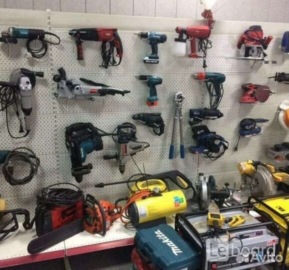 Аренда Инструмента/Ремонт