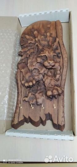 Ключница настенная деревянная 16х33