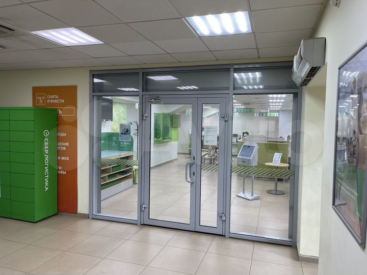 Свободного назначения, 508.9 м²