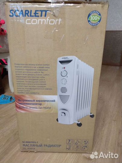 Масляный обогреватель Scarlett SC-OH67F01-7