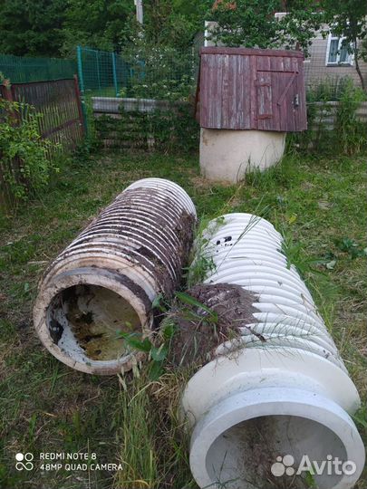 Бетонные кольца бу