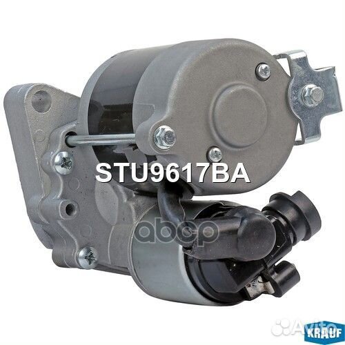 Стартеры STU9617BA Krauf