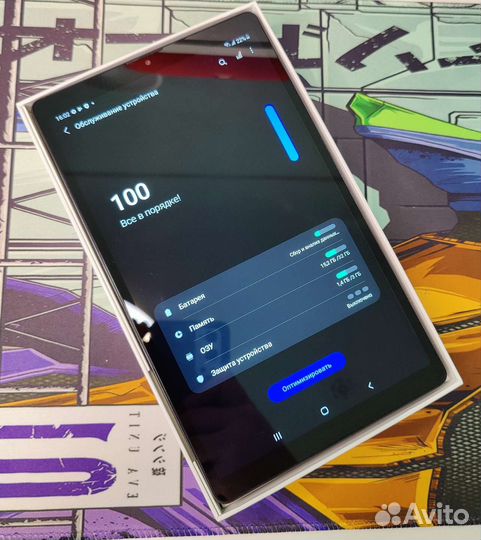 Samsung tab a7 lite T225