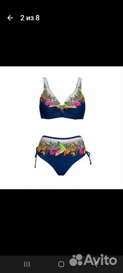 Купальник женский новый