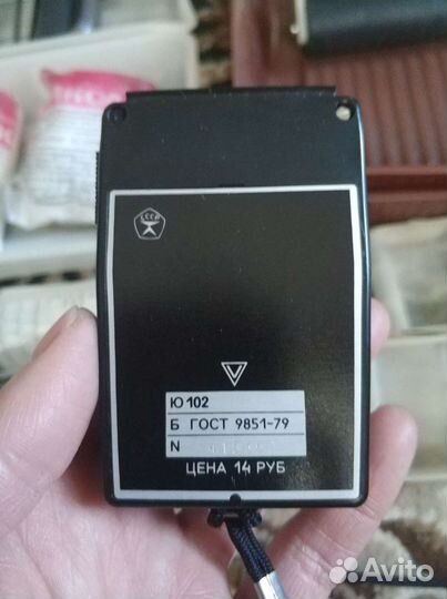 Фотопринадлежности времён СССР