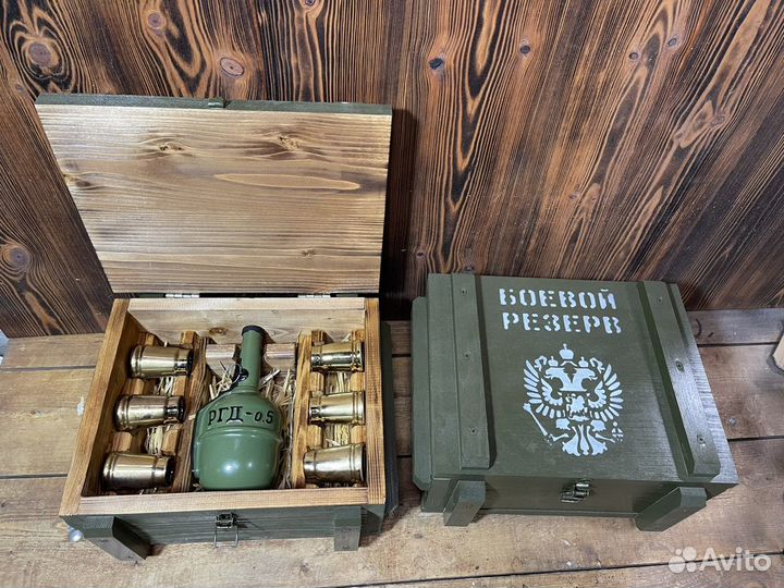 Бар для напитков ргд-5 в ящике