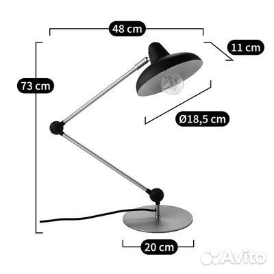 Лампа на шарнирах из металла и латуни. Франция