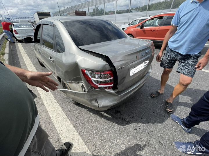 Аварийный комиссар