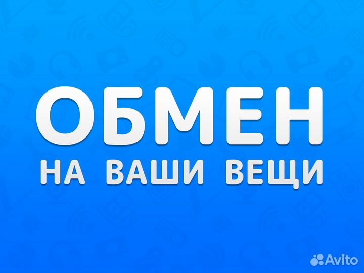 Блок питания 430 w