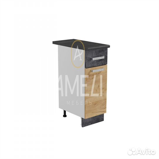 Стол разделочный