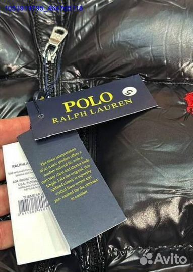 Пуховик Polo Ralph Lauren