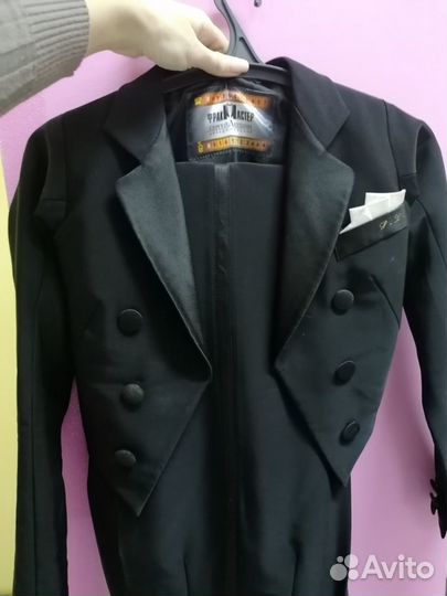 Фрачная пара