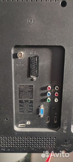 Телевизор philips 37 бу