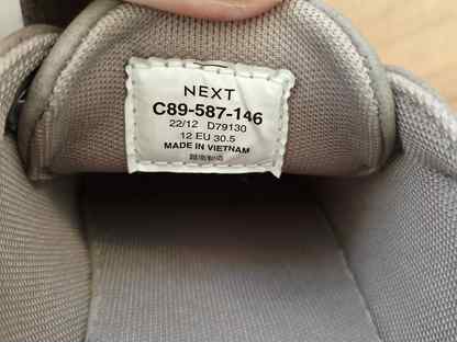 Кеды next EU 30,5, Севастополь