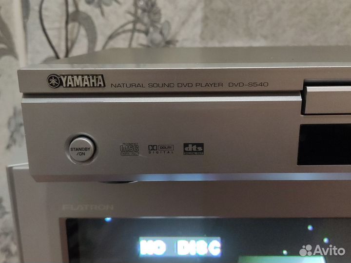 Dvd плеер Yamaha