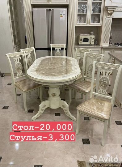 Столы и стулья новые