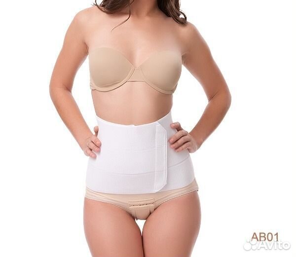 Компрессионный бандаж в виде пояса новый viaggio