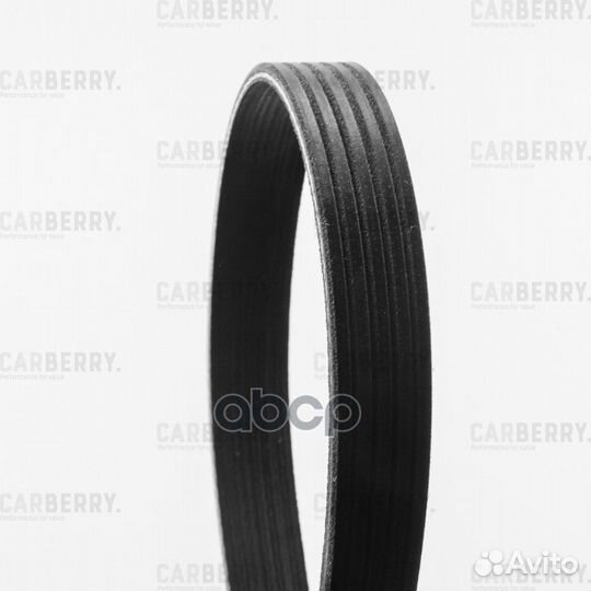 Ремень поликлиновой Универсальный 5PK1750;5PK17