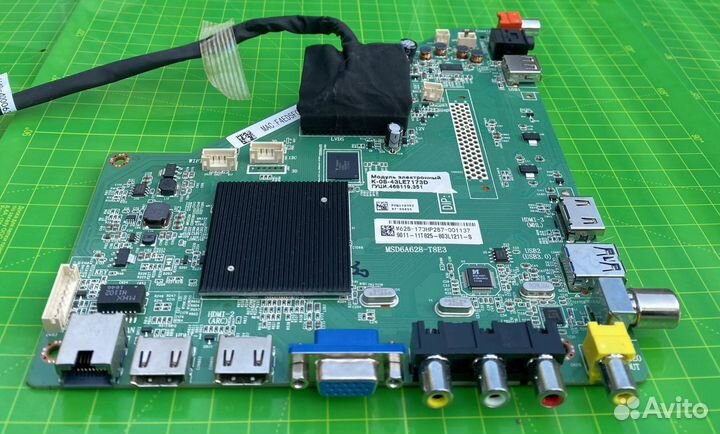 Msd6a628-T8E3 horizont 43le7173d