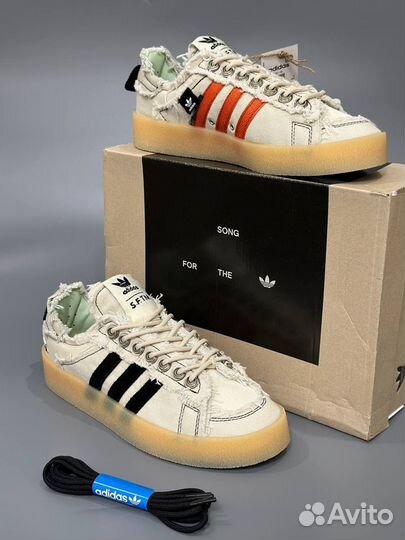 Adidas Campus 80s