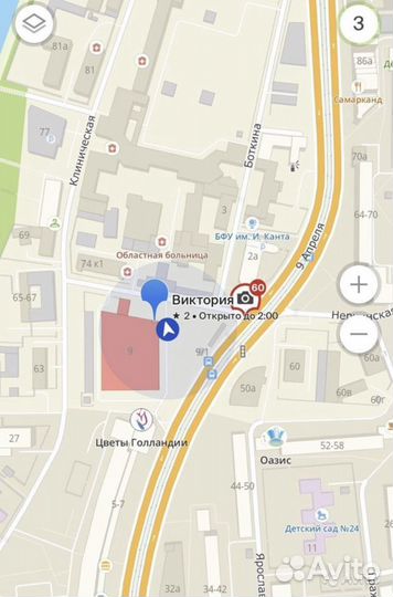 Чехол силиконовый Samsung - А21S