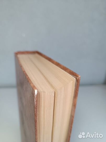 Болеслав Прус Фараон