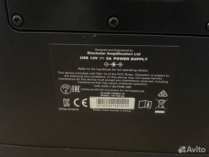 Комбоусилитель Blackstar v3 stereo 10