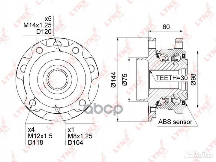 Ступица колеса перед прав/лев WH1017 lynxauto