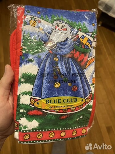 Набор для кухни новый