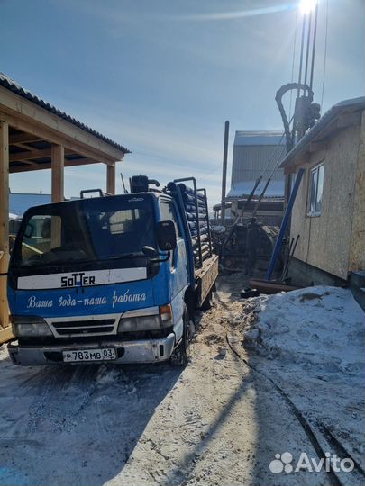 Автомеханик автослесарь