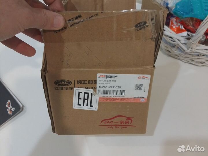 Датчик дмрв на Соллерс арго