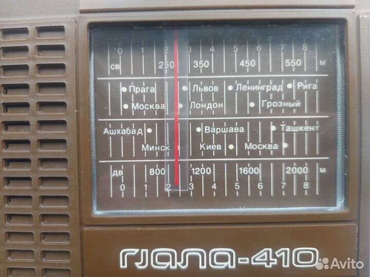 Радиоприемник 